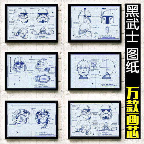 达芬奇网络大学diploma